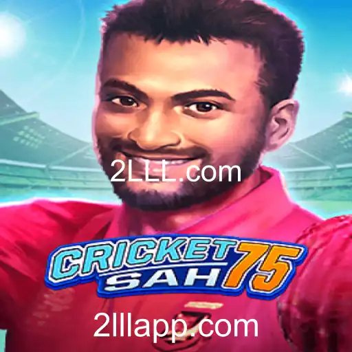 CricketSah75: O Novo Fenômeno dos Jogos de Críquete e o Impacto de 2LLL.com